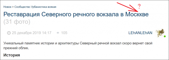 Автор, ошибку исправь в заголовке