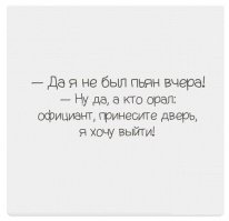 Будни официанта: Забавные и странные клиенты