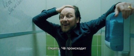 19 примеров родительского ада: как могу, так и воспитываю