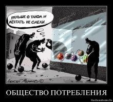 В торговом центре произошла давка из-за шаров с подарочными картами 