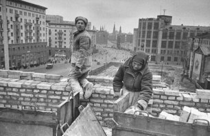 Ныне Тверская улица, приблизительно северная оконечность дома №9