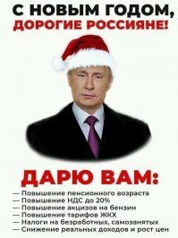 Смешные картинки из соц сетей