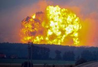 где то на д киевом