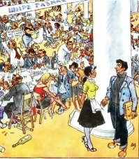 Корпоратив...