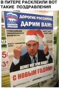 зачётная фото