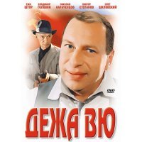 Помним))))