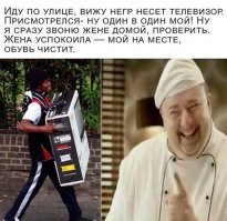 С учётом того, что в мире широко и бесцеремонно продвигается "тёмная" тема, заветы и постулаты ККК становятся интереснее и интереснее...
