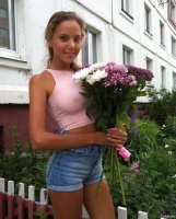 Вот Катя:



И живёт там недалеко - на Сахалине