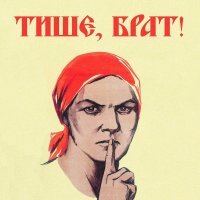 У меня дядя на Байконуре работал...