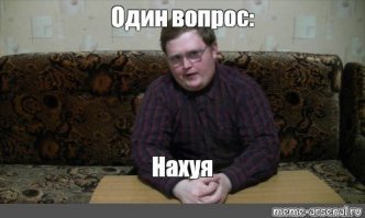 В Чернобыле установили новогоднюю ёлку  