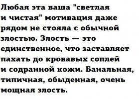 Смешные картинки из соц сетей