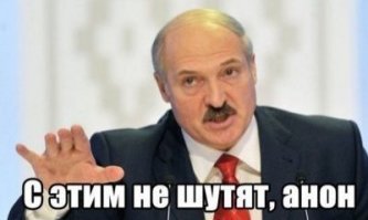 Скрины из соцсетей