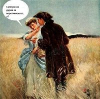 Скрины из соцсетей