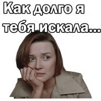 Хохотальня