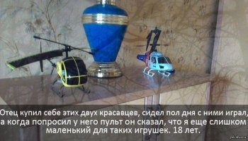 А вот фиг тебе Павлик !!!