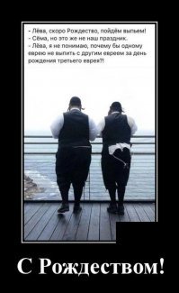 Рождественские девушки