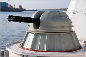 ...ну или АК630