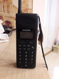 У меня сперва такой пейджер был нек 21а. А потом телефон Максон.
Я был крут)))