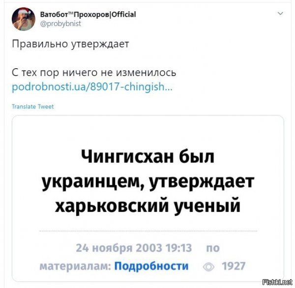 Слава Ковтун наглядное тому подтверждение. )))))