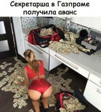 Грабитель в США разбросал деньги банка на улице, поздравляя всех с Рождеством