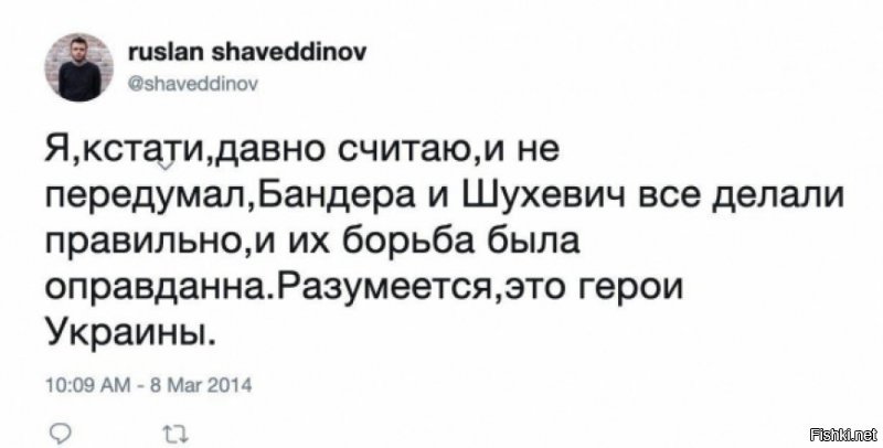 Из его высеров: