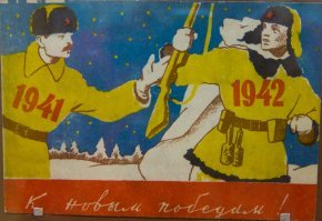 Новый год на картинах и открытках СССР