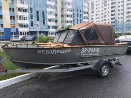 Очень дорогой подарок