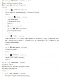 Аллагер кум Аллавера , пурквапа , икука ....и другие .