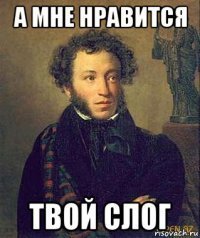 Хохотальня