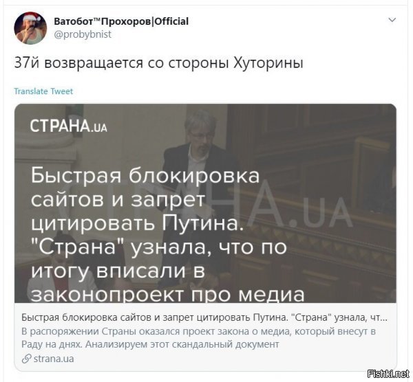 пусть блочат сразу весь инет, ну серьезно...как-будто кого то ограничения сдерживают...любой школьник на раз vpn настроить на трубе может давно... уже б должны были догадаться, что это все бесполезно