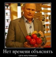 Скрины из соцсетей