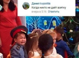 Он?
