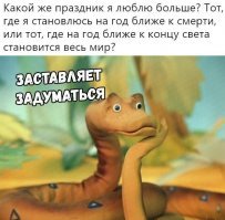 20 чудесных новогодних открыток