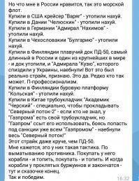 Опубликованы 10 самых зрелищных военных видео 2019 года