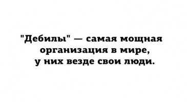 В результате крушения баржи более двух тонн дизеля попало в океан