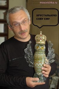 Однако. В вашем незатейливом сознании обычный доставщик превалирует над организатором-производителем. 

Да ты умник))))))