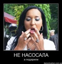 Юная американка предпочла университету жизнь на колесах