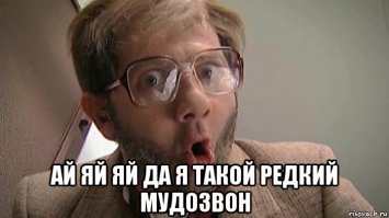 Рождественская мелодия на гаечных ключах в исполнении автомеханика