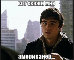 Сергею Бодрову - 48!