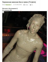 Свинский фестиваль в Квебеке