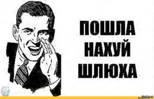 "Не плодите рабов": Алена Водонаева посоветовала не рожать "в этой нищей стране"