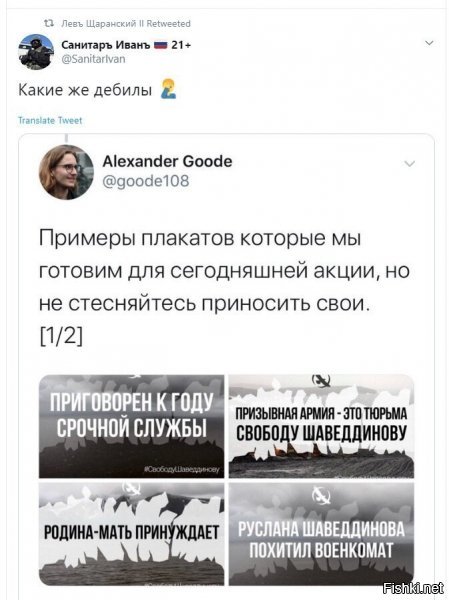 У этого товарища, есть абсолютно законная возможность стать почетным утконосом, правда на два года.