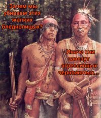 Как живёт сейчас Гойко Митич - самый знаменитый индеец бывшего СССР