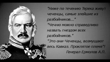 Сокуров отказался извиняться перед Кадыровым