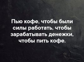 Польза кофе для здоровья, о которой вы, скорее всего, не знали