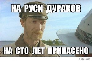 В Российской Федерации «шампанское» является видом продукции, а не наименованием места происхождения товара или географическим указанием, так же как и другие напитки произведенные вне провинции Шампань.