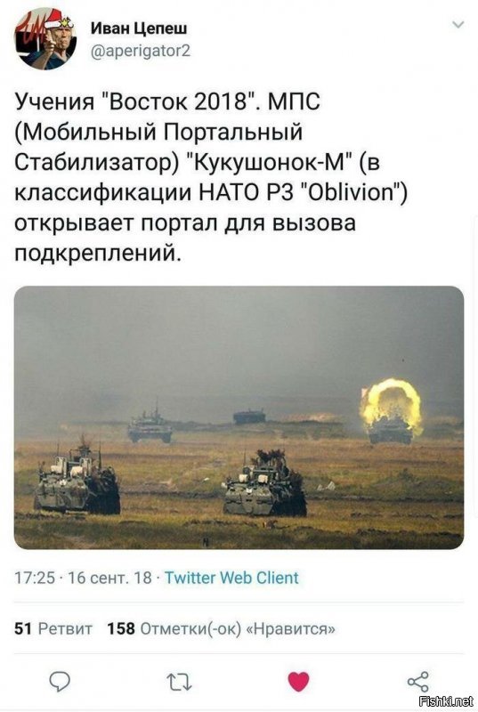 Опубликованы 10 самых зрелищных военных видео 2019 года