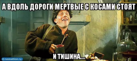 Звучит неправдоподобно, но