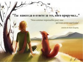 Хохотальня