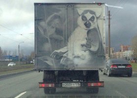 Грязный стрит-арт на улицах России